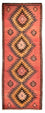 Løber Kelim-tæppe - gammelt - 410 x 160 cm - rust