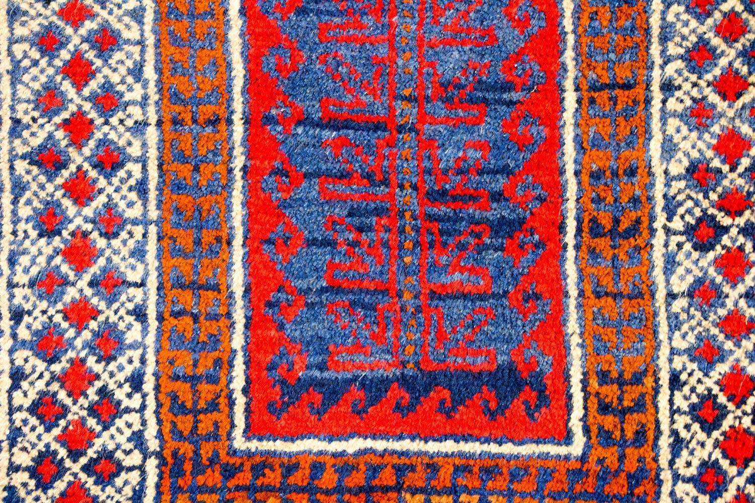 Baluch-tæppe - 125 x 79 cm - rød