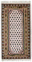 Uldtæppe - 137 x 74 cm - beige
