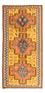 Løber Kelim-tæppe - gammelt - 280 x 147 cm - flerfarvet