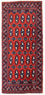 Løber Turkaman-tæppe - 100 x 50 cm - rød