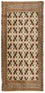 Turkaman-tæppe - 130 x 60 cm - beige