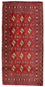 Turkaman-tæppe - 130 x 60 cm - rød