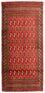 Turkaman-tæppe - 130 x 60 cm - rust