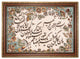 Billede tæppe 111x82cm - Orientalsk tæppe