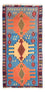 Løber Kelim-tæppe - gammelt - 280 x 140 cm - flerfarvet