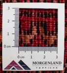 Turkaman-tæppe - 130 x 60 cm - rød