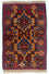 Baluch-tæppe - 123 x 80 cm - flerfarvet