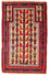 Baluch-tæppe - 126 x 79 cm - rød