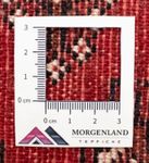 Turkaman-tæppe - 130 x 60 cm - rød