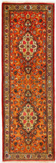 Qom Tæppe 213x70cm - Persisk tæppe