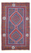 Baluch-tæppe - 138 x 79 cm - rød
