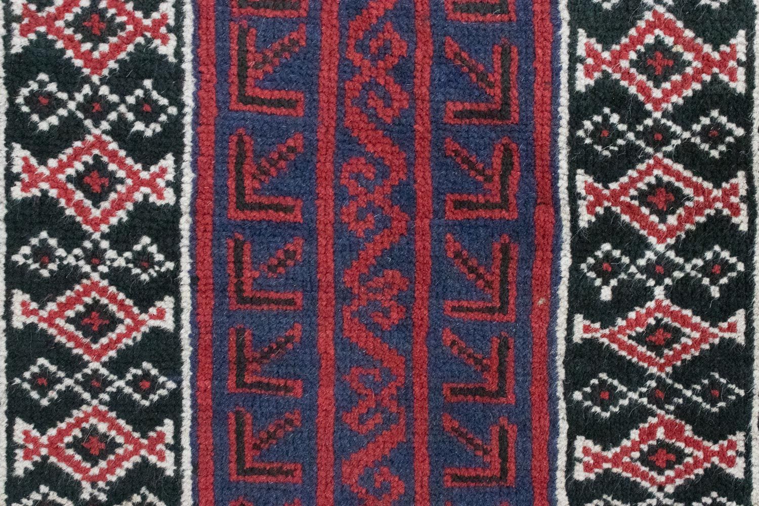 Baluch-tæppe - 131 x 85 cm - rød