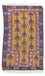 Baluch-tæppe - 131 x 74 cm - gul