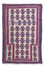 Baluch-tæppe - 126 x 80 cm - beige