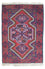 Baluch-tæppe - 128 x 84 cm - rød
