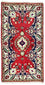Orientalsk tæppe - 160 x 90 cm - rød
