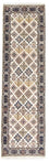Løber Orientalsk tæppe - 237 x 69 cm - beige
