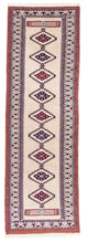 Pakistan Tæppe 65x195cm - Orientalsk tæppe