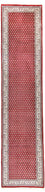 Løber Orientalsk tæppe - 348 x 82 cm - rød