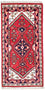 Orientalsk tæppe - 160 x 90 cm - rød