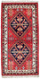 Orientalsk tæppe - 160 x 90 cm - rød