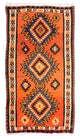 Antikt kilim Tæppe 260x130cm