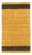 Gabbeh-tæppe - Softy - 161 x 93 cm - mørk beige