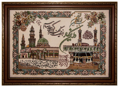 Billede tæppe 80x110cm - Orientalsk tæppe