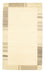 Nepal Tæppe - 156 x 91 cm - beige