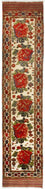Løber Kelim-tæppe - orientalsk - 370 x 82 cm - beige