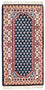 Orientalsk tæppe - 160 x 90 cm - blå