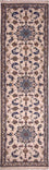 Løber Persisk tæppe - Nain - Royal - 290 x 85 cm - beige