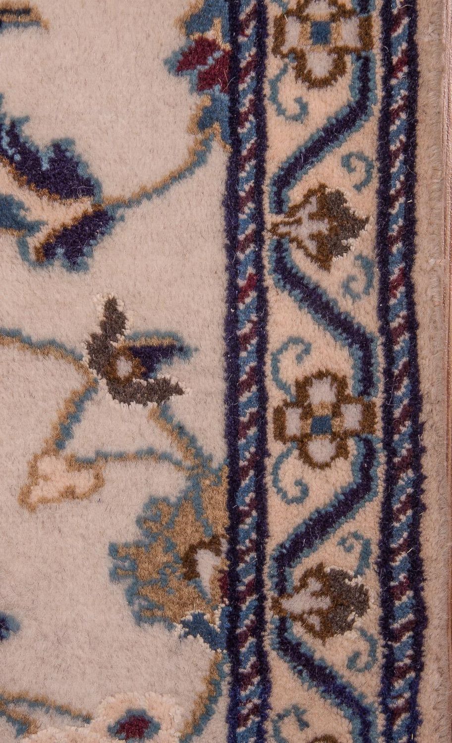 Løber Persisk tæppe - Nain - Royal - 290 x 85 cm - beige