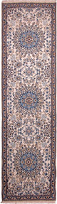 Løber Persisk tæppe - Nain - Royal - 295 x 81 cm - beige