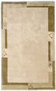 Nepal Tæppe - 191 x 121 cm - beige
