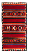Antikt kilim Tæppe 155x290cm - Rektangulær / Flerfarvet / 155 x 290 cm Rektangulær