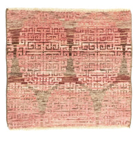 Designer tæppe firkantet  - 66 x 61 cm - pink