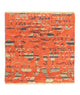Designer tæppe 62x61cm - Designerteppich