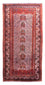 Persisk tæppe - Nomadisk - 285 x 150 cm - lysrød