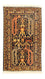 Afghansk tæppe - 153 x 87 cm - blå