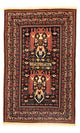 Afghansk tæppe 196x122cm - Orientalsk tæppe