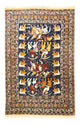 Afghansk tæppe 195x128cm - Orientalsk tæppe