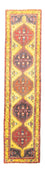 Løber Persisk tæppe - Nomadisk - 300 x 73 cm - gul