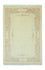 Designer tæppe - 303 x 196 cm - beige