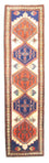 Løber Persisk tæppe - Nomadisk - 275 x 70 cm - beige