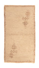 Berber tæppe 156x86cm - Uldtæppe