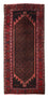 Persisk tæppe - Nomadisk - 300 x 155 cm - mørkerød
