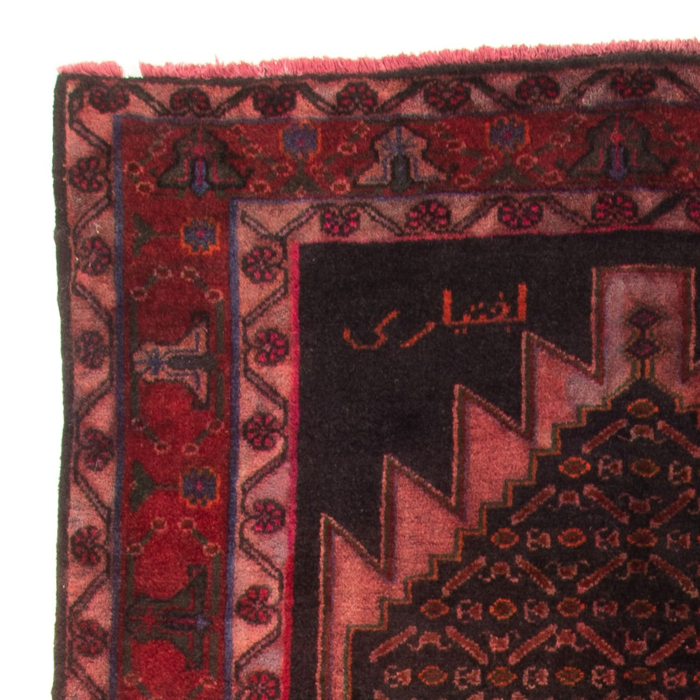 Hamadan Tæppe 300x155cm - Persisk tæppe