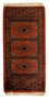 Pakistan Tæppe - 63 x 32 cm - mørkerød